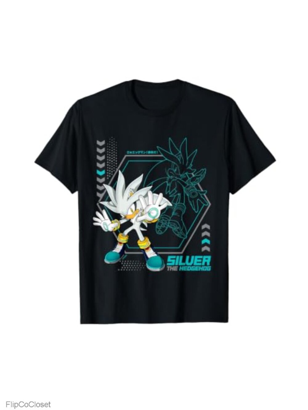 Sonic Silver Future Force Graphic Tee Short Sleeve Classic Fit